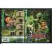 Mahou Sentai Magiranger Vol.4/DVD б/у прокат / Хасимото ./ Matsumoto ../c5557