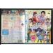 NHK... san ..... Family концерт ... Dance. .........../DVD б/у прокат /c5582