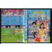 NHK... san ..... Family концерт все ...... замок. party /DVD б/у прокат /c5827