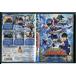  небо оборудование Squadron goseija-Vol.5/DVD б/у прокат / Chiba самец большой /...../c5853