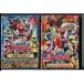  Pirate Squadron Gokaiger 2 шт комплект /DVD б/у прокат / маленький .. futoshi / гора рисовое поле ../c5869