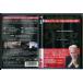  успех. 9 подножка /DVD б/у прокат /je-ms* нож /c6169