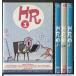 HR �S4���Z�b�g/DVD ���� �����^������/����T��/��������/c6245