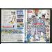NHK... san ..... новейший song книжка ........../DVD б/у прокат /c6724