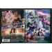  театр версия Kamen Rider li тиски Battle Familia /DVD б/у прокат / передний рисовое поле . Taro / дверь следующий -слойный ./c6848