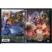  build NEW WORLD Kamen Rider смазка /DVD б/у прокат / Takeda . flat / takada лето ./c6890