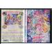  фильм Precure miracle Universe /DVD б/у прокат /c7045