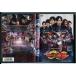  Kamen Rider geo u вращение off RIDER TIME Kamen Rider Dragon Knight /DVD б/у прокат /..../ сосна рисовое поле ../c7341