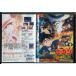  театр версия Detective Conan индустрия огонь. Mukou ./DVD б/у прокат /c7812