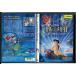  little * русалка 2 Return to The Sea/DVD б/у прокат / Disney /c7842