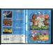  Sanrio фильм серии Chile n. колокольчик *.... jumbo * роза. цветок . Joe /DVD б/у прокат /c7932