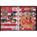  Soreike! Anpanman *05 12/DVD б/у прокат /c8085