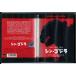 sin* Godzilla / Blue-ray BD б/у прокат / Hasegawa ../ Takenouchi Yutaka / Ishihara Satomi /c8219