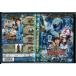  Mahou Sentai Magiranger Vol.7/DVD б/у прокат / Хасимото ./ Matsumoto ../c8278