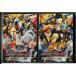  Kamen Rider Fourze 2 шт комплект /DVD б/у прокат / удача .../ высота . дракон блестящий /c8361