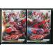 HERO CLUB Kamen Rider Drive 2 шт комплект /DVD б/у прокат / Takeuchi . подлинный / внутри рисовое поле ../c8362