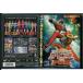  Gekisou Sentai CarRanger VSo- Ranger /DVD б/у прокат /.. 2 / больше остров love ./c8372
