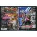  театр версия Kamen Rider Exe idotu Roo *en DIN g/DVD б/у прокат /. остров ../ Seto выгода ./c8376