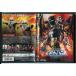  Uchuu Keiji Gavan THE MOVIE/DVD б/у прокат / камень .../. холм стол ./c8600