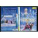  дыра . снег. женщина ./DVD б/у прокат / Disney /c8858