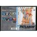  Mobile Police Patlabor early Dayz 1/DVD б/у прокат /c8923