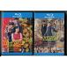  Comfi tens man JP роман сборник + Princess сборник 2 шт комплект / Blue-ray BD б/у прокат / Nagasawa Masami / восток .. большой /c9016
