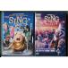 SINGsing+ next stage 2 шт комплект /DVD б/у прокат /c9042