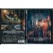  вентилятор ta палочка * Be -тактный . Dan bru -дверный секрет /DVD б/у прокат / Эдди *re домен /ju-do* low /c9133