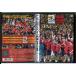2010 FIFA World Cup юг Africa официальный DVD Испания представитель . свет к траектория / б/у прокат /c9194