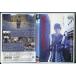  час .... девушка /DVD б/у прокат / Harada Tomoyo / высота . хорошо один /c9241