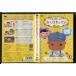 o......3pp Brown было использовано .../DVD б/у прокат /c9358