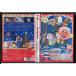  Soreike! Anpanman солнечный ta стал ...... kun /DVD б/у прокат /c9383