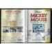  Mickey Mouse черный & белый специальный сохранение версия /DVD б/у прокат / Disney /c9415