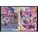  minnie. happy * helper .. тоже случайный!/DVD б/у прокат / Disney /c9433