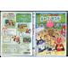  Soreike! Anpanman ... Land 4 все gun bare движение ./DVD б/у прокат /c9451