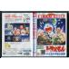  фильм Doraemon рост futoshi. космос маленький война ( little * Star * War z)/DVD б/у прокат /c9622