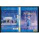  дыра . снег. женщина ./ Blue-ray BD б/у прокат / Disney /c9623