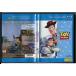  игрушка * -тактный - Lee / Blue-ray BD б/у прокат / Disney /c9638