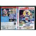  фильм Doraemon рост futoshi. месяц поверхность .. регистрация /DVD б/у прокат /c9684