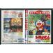  фильм Doraemon рост futoshi. parallel запад . регистрация /DVD б/у прокат /c9688