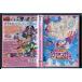  фильм Crayon Shin-chan ультра .! надписи ng dam . почти 4 человек. . человек /DVD б/у прокат /c9697