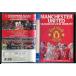  man Cesta -* united 2008/09 season обзор /DVD б/у прокат / Chris tia-no*ronaudo/c9726