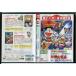  фильм Doraemon .., персик Taro. .... . The * Doraemon z..do Lapin загадка. пробовать форма!/DVD б/у прокат /c9809