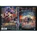  эпоха Heisei Kamen Rider 20 произведение память Kamen Rider эпоха Heisei generation zFOREVER/DVD б/у прокат / внутри ../ собака .. длина /c9839