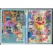  фильм Crayon Shin-chan легенда ... желтохвост желтохвост 3 минут ровно большой ../DVD б/у прокат /c9843