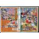  фильм Crayon Shin-chan baka...!B класс гурман Survival!! /DVD б/у прокат /c9844