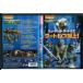  Mu Tanto ta-toruzta-toruz три сверху!/DVD б/у прокат /c9879
