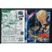  театр версия Detective Conan Zero. . line человек /DVD б/у прокат /c9884