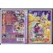  фильм Crayon Shin-chan ..!yumemi- world большой ../DVD б/у прокат /c9885