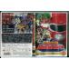  Kyouryuu Sentai ZyuRanger VOL.1/DVD б/у прокат / полнолуние . много / высота дешево синий ./c9895